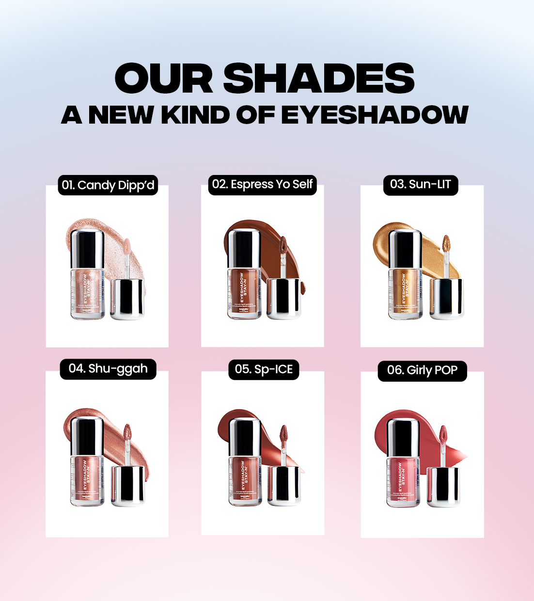 07-07-25_Our_Shades_1102x1240_2-1